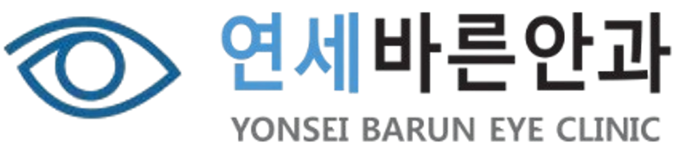연세바른안과(전주)